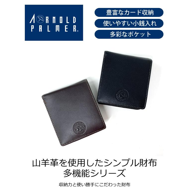 Arnold Palmer（アーノルドパーマー） 2つ折り財布メンズ 定期入れ付き