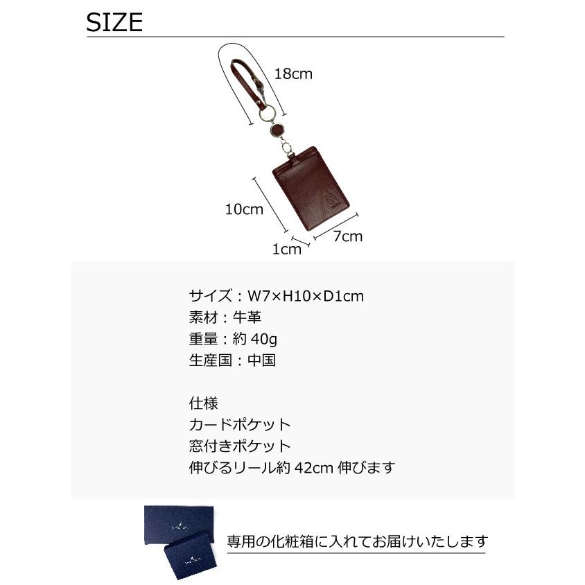 NAUTICA（ノーティカ） 定期入れ リール付き メンズ 革 パスケース 1面