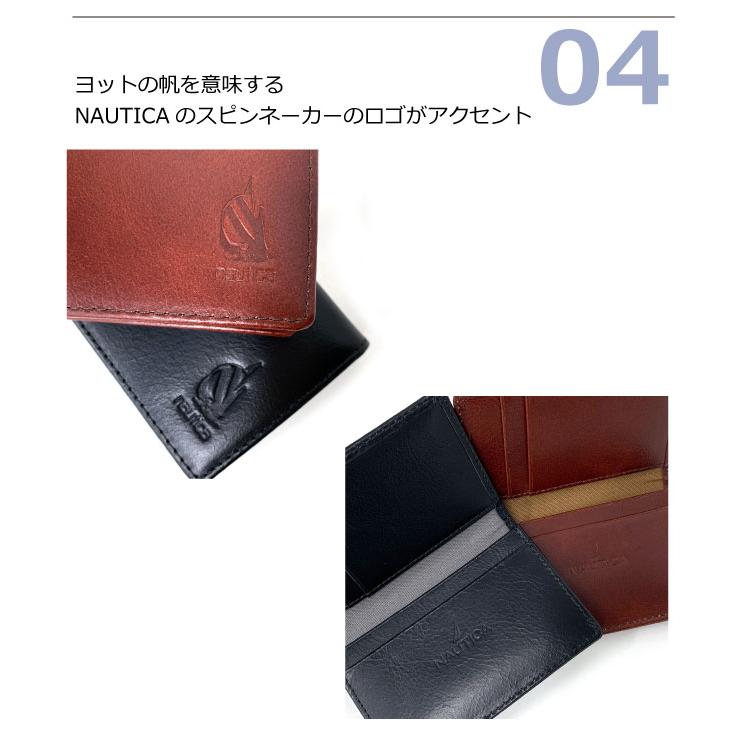 NAUTICA（ノーティカ） 名刺入れ メンズ 本革 牛革 名刺入れ カード