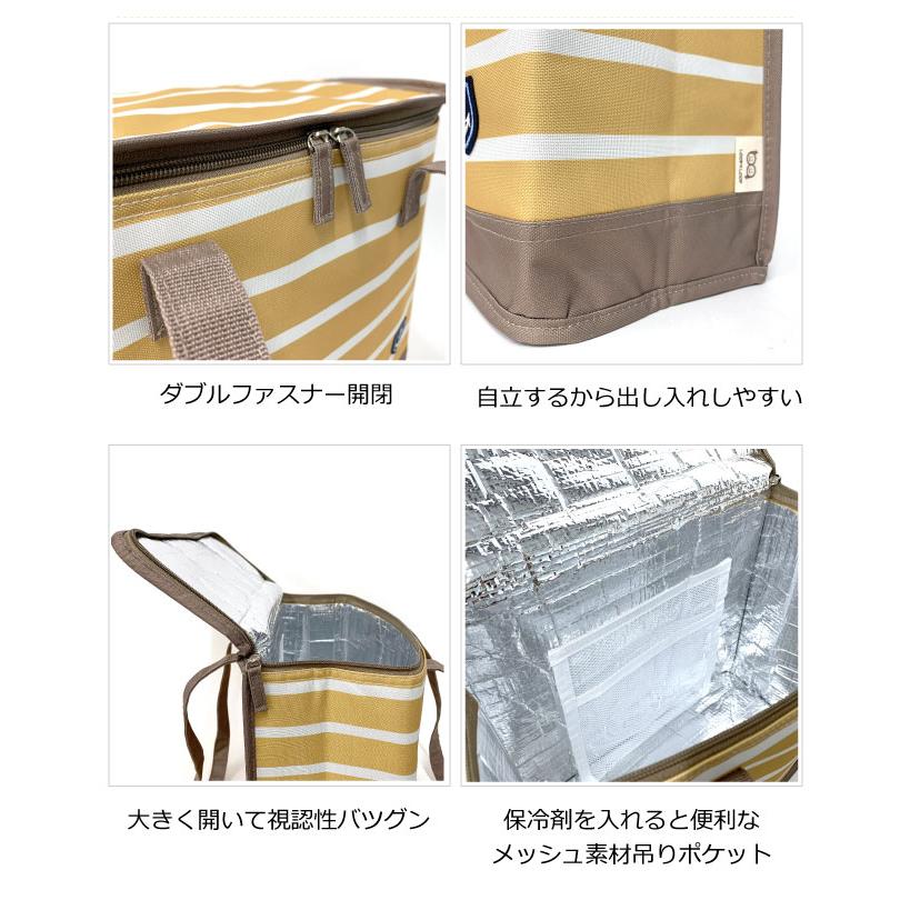 エコバッグ 保冷 保温 保冷エコバッグ エコバック トートバック トート