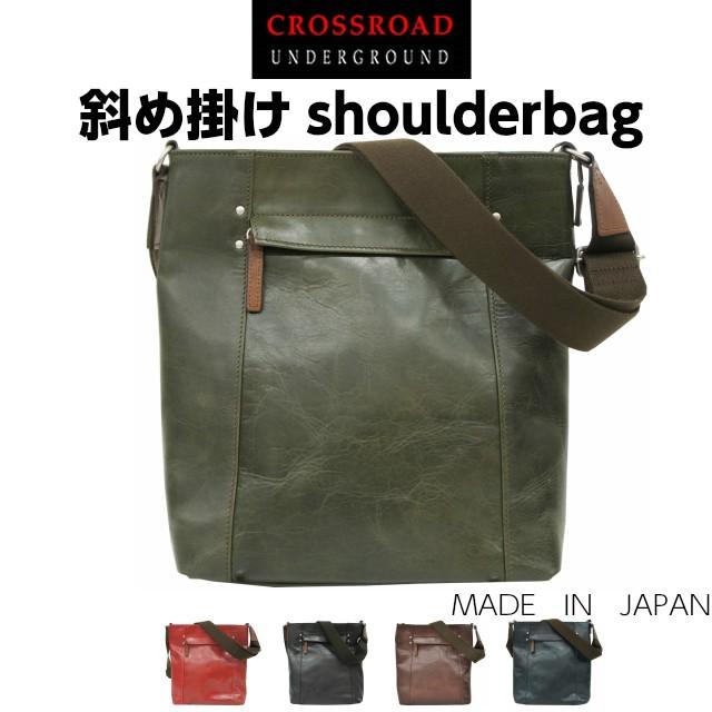 斜めがけバッグ メンズ CROSSROAD クロスロード ショルダーバッグ 50
