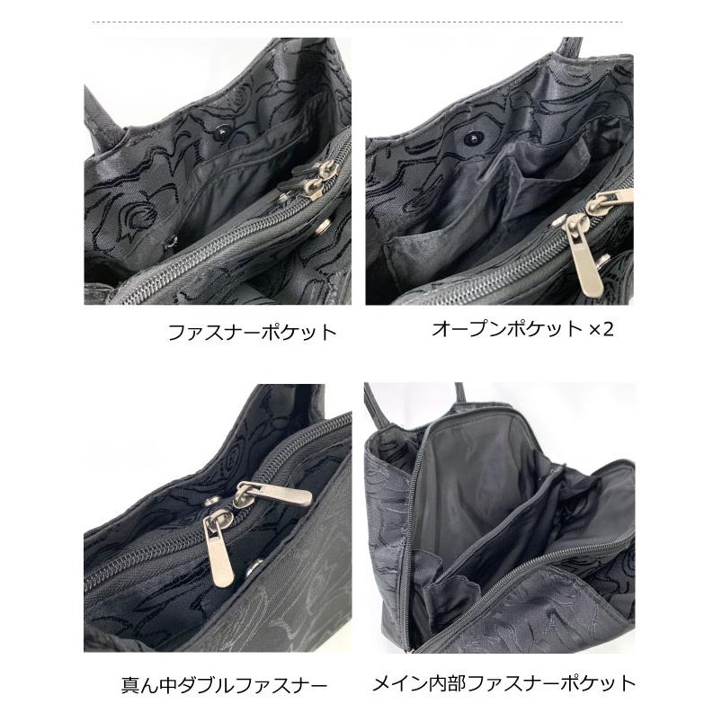 フォーマルバッグ 黒 大きめ ブラックフォーマル 卒業式 入学式 葬儀