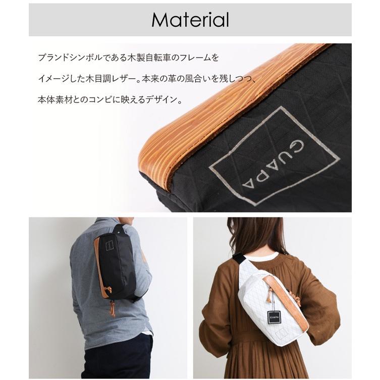 ウエストバッグ メンズ レディース 防水 GUAPA グアパ 51002 ボディ