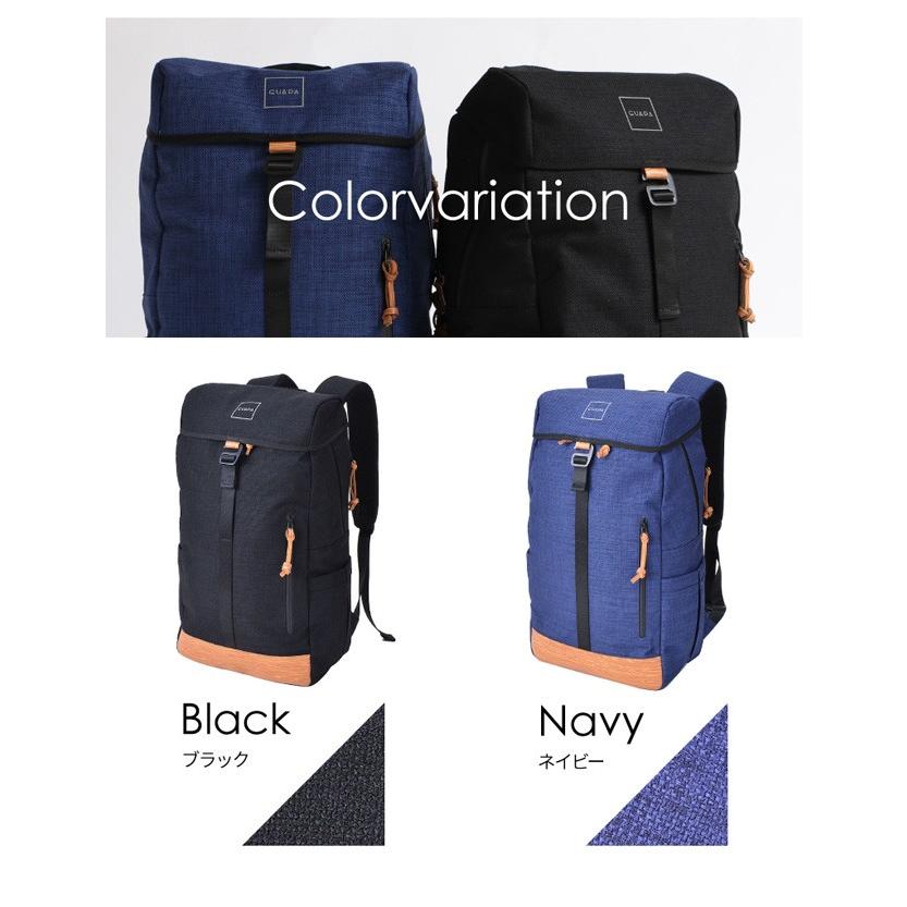 リュック 撥水 大容量 GUAPA グアパ DONAU かぶせリュック 18L 51003