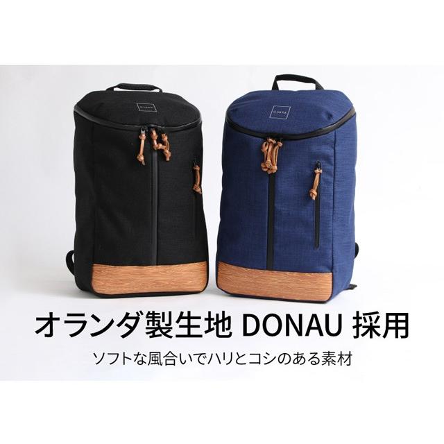 リュック a4 撥水 GUAPA グアパ DONAU 三方開きリュック 18L[51004] 撥水 A4 PC収納 通勤 通学 レディース メンズ おしゃれ 大容量 黒 紺 ブラック ネイビー 男子 女子 中学生 高校生 大学生 大人 おすすめ スポーツ レジャー アウトドア 旅行 通学 木目 リュックサック リュック 撥水 大容量 GUAPA グアパ DONAU 三方開きリュック 18L 51004