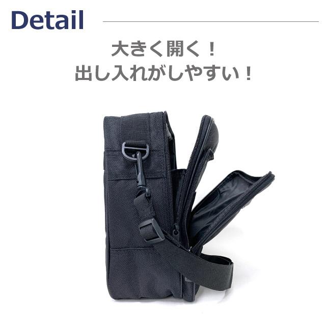 メンズ ショルダーバッグ ナイロン 斜めがけバッグ メンズバッグ