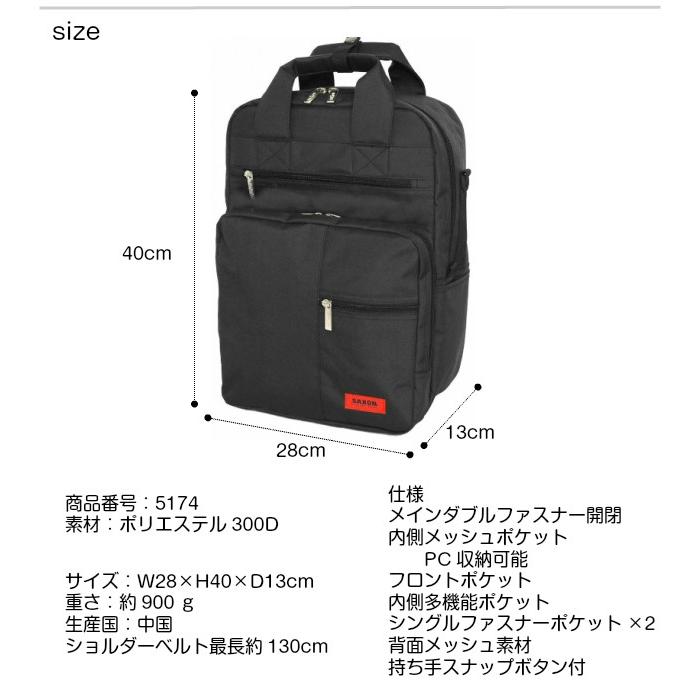 【Aki.I】 ビジネスバッグ 3way リュック Aki.I】 ビジネスバッグ 3way リュック Aki.I】 ビジネスバッグ 3way