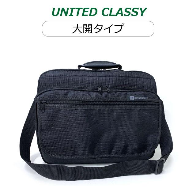 ビジネスバッグ メンズ ショルダーバッグ 通勤カバン ビジネスバック