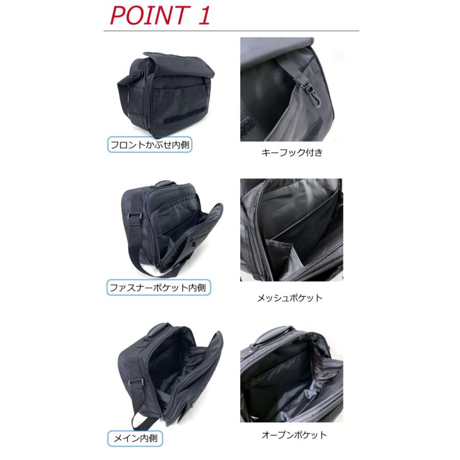 ビジネスバッグ メンズ ショルダーバッグ 通勤カバン ビジネスバック