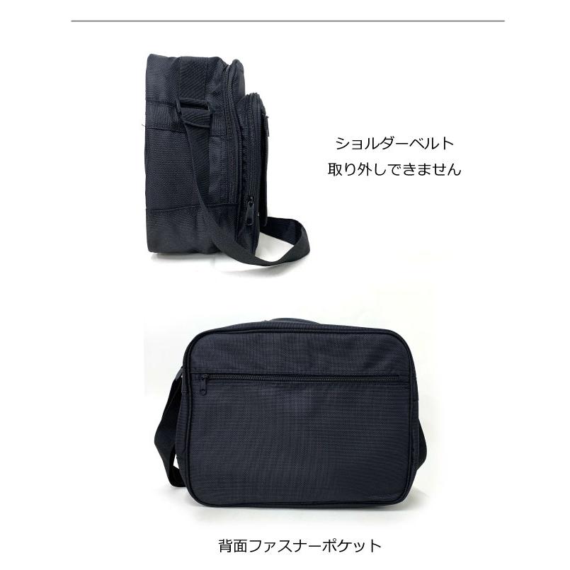 ビジネスバッグ メンズ ショルダーバッグ 通勤カバン ビジネスバック