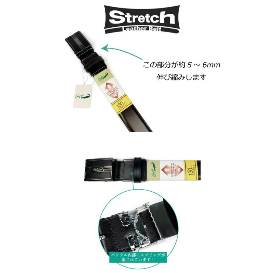 Crocodile（クロコダイル） ベルト メンズ ビジネス 穴なし カジュアル