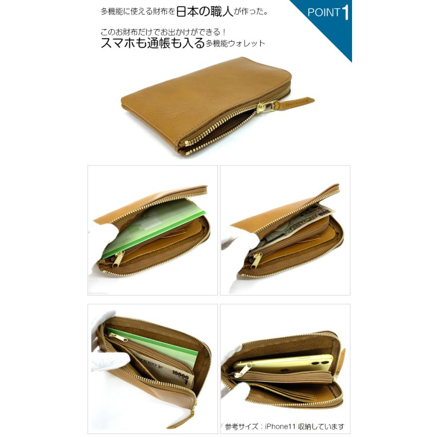 財布 メンズ 長財布 革 おしゃれ レザー 黒 紺 赤 グレー キャメル