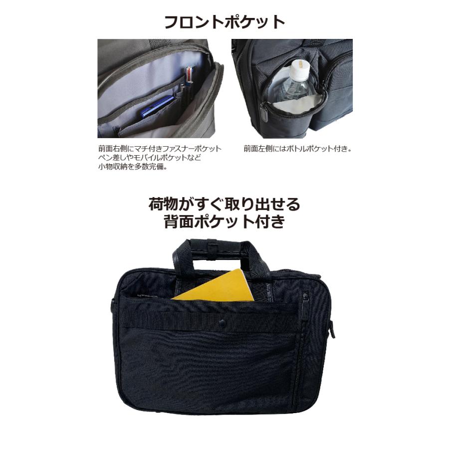 3way ビジネスバッグ 大容量 メンズ 30代 40代 50代 拡張 B4 ビジネス