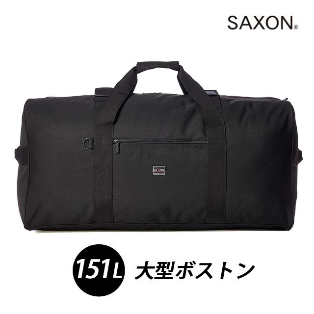 ボストン 大容量 大型 超大型 1週間 ボストンバック メンズ 黒 ブラック シンプル Saxon サクソン 杢ポリ 大型ボストンバッグ M 151l 5215 5215 かばんや 通販 Yahoo ショッピング
