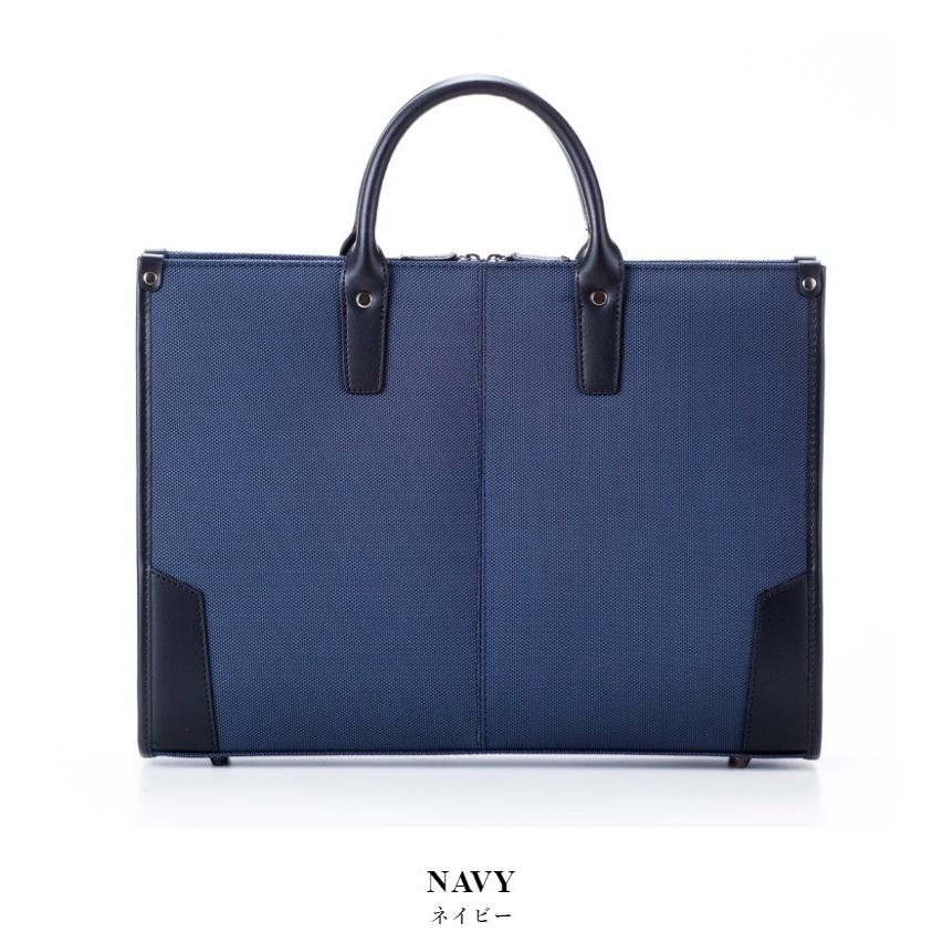 メンズ ネイビー ビジネスバッグ ultima TOKYO（ウルティマトーキョー） セール30%OFF ブリーフケース