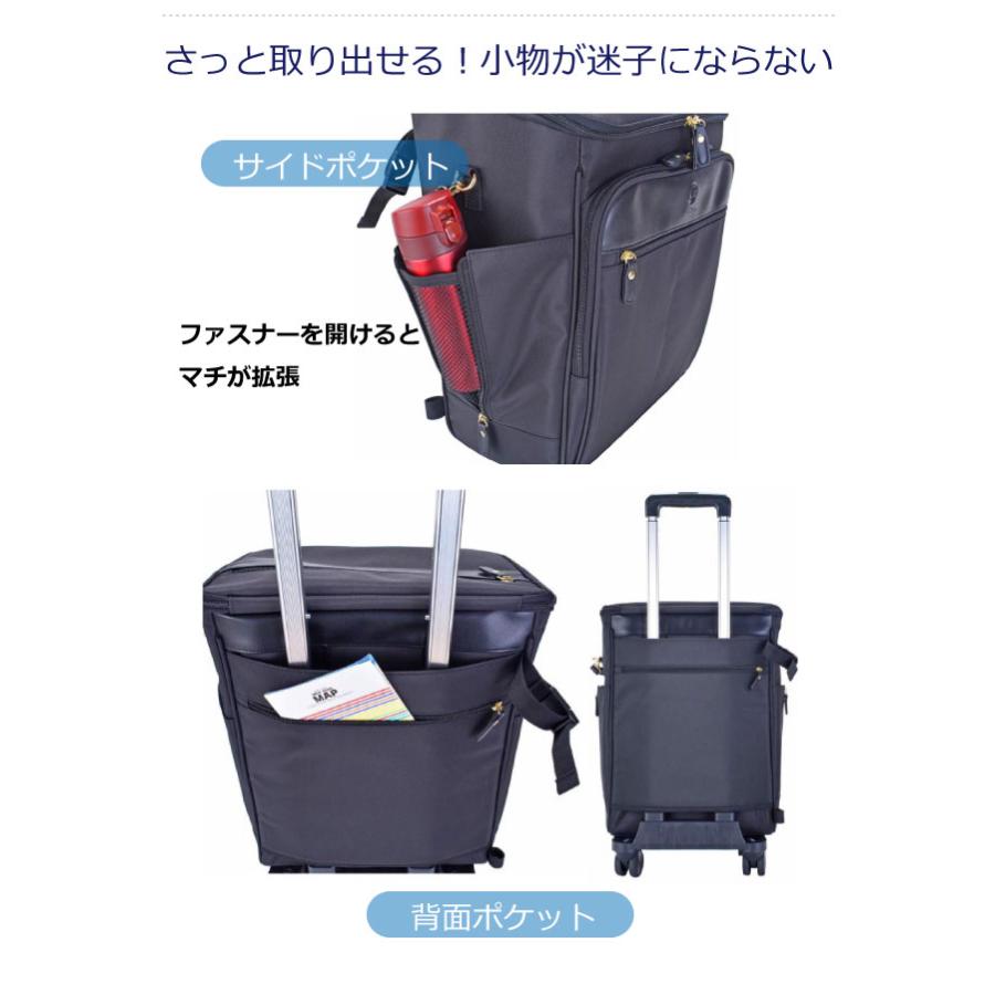 キャリーバッグ 機内持ち込み 4輪 キャリーケース ソフト ショッピング
