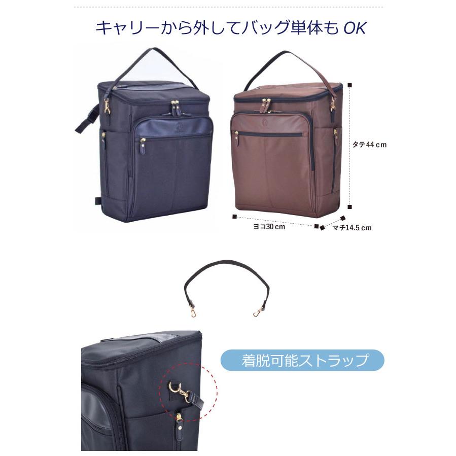 キャリーバッグ 機内持ち込み 4輪 キャリーケース ソフト ショッピング