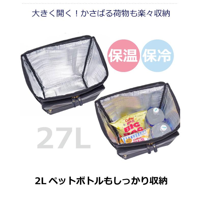 キャリーバッグ 機内持ち込み 4輪 キャリーケース ソフト ショッピング