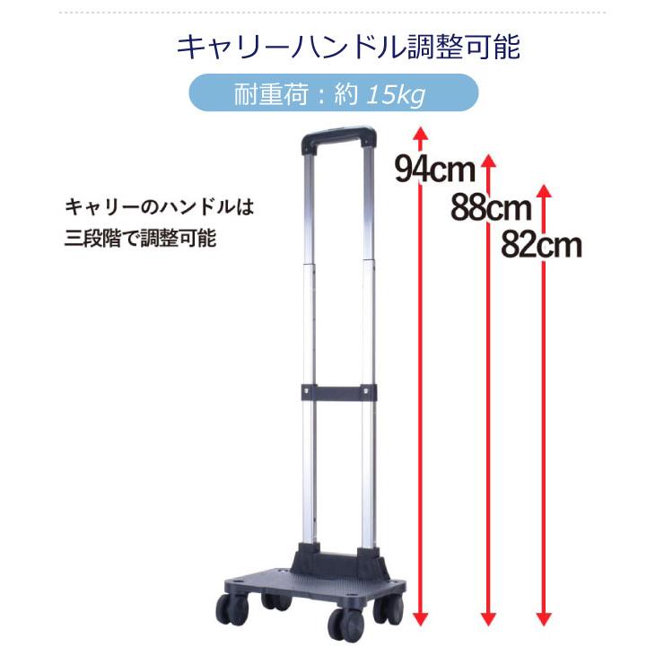 キャリーバッグ 機内持ち込み 4輪 キャリーケース ソフト ショッピングキャリー 保温 保冷 SAXON cue サクソンキュー 2way ショッピングキャリーバッグ 5233_10