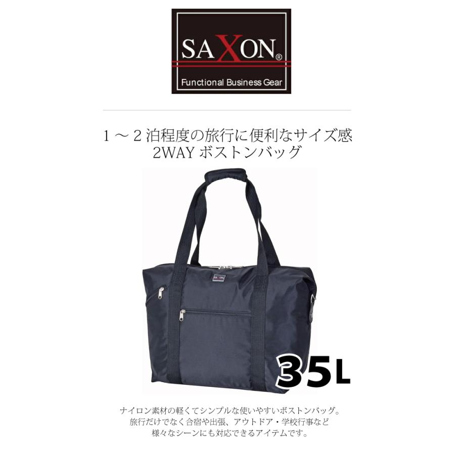 ボストンバッグ メンズ 旅行 旅行かばん 旅行用 1泊 ゴルフ 出張 軽量
