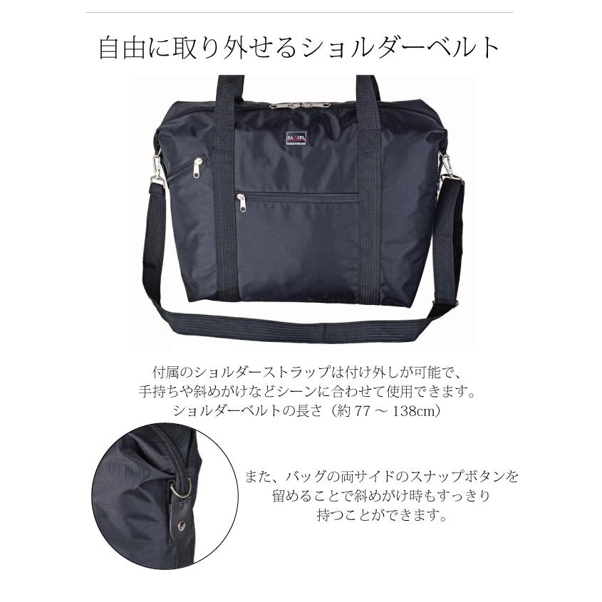 ボストンバッグ メンズ 旅行 旅行かばん 旅行用 1泊 ゴルフ 出張 軽量