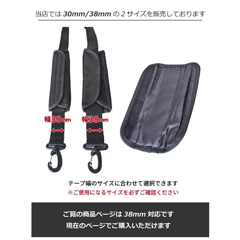 ショルダー 肩当て パッド ショルダーパッド 負担軽減 肩パッド