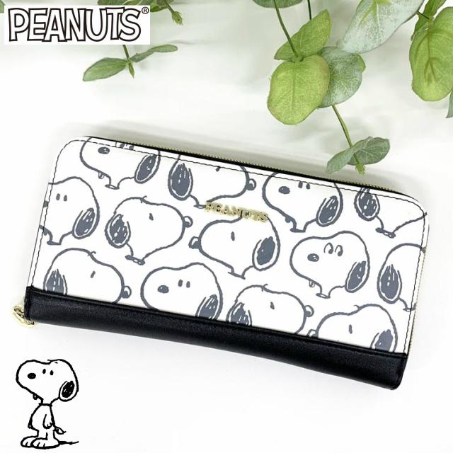 スヌーピー 財布 大人 レディース 高校 中学 キッズ さいふ 小学生 女子 プレゼント 小6 小5 Snoopy フェイス 長財布 かばんや 通販 Yahoo ショッピング