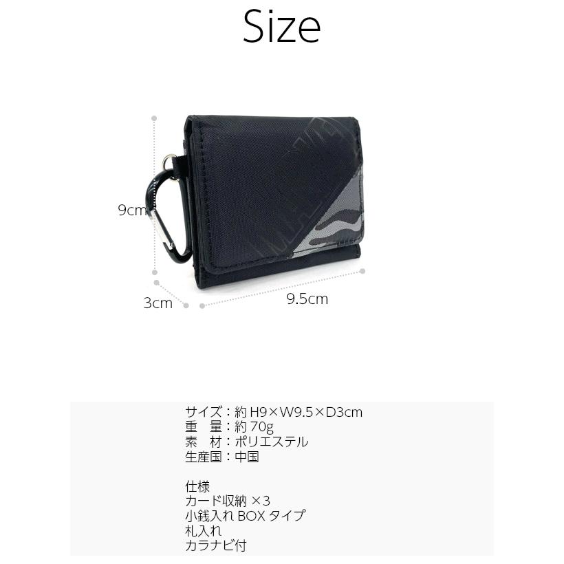 マーベル 子供用 子ども用 男子 中学 財布 三つ折り 3つ折り財布 Marvel 高い素材 黒 三つ折り財布 ロゴ 子供用財布 ナナメメイサイ おしゃれ
