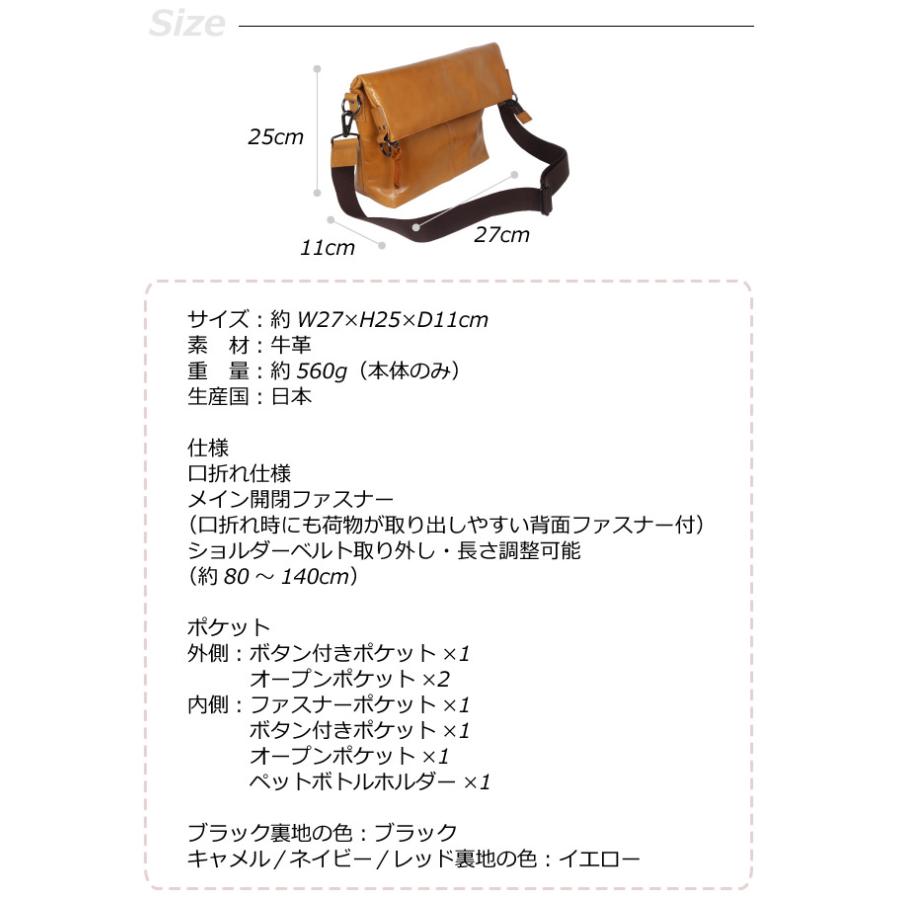斜めがけバッグ メンズ 革 ショルダーバッグ レディース A4 カジュアル