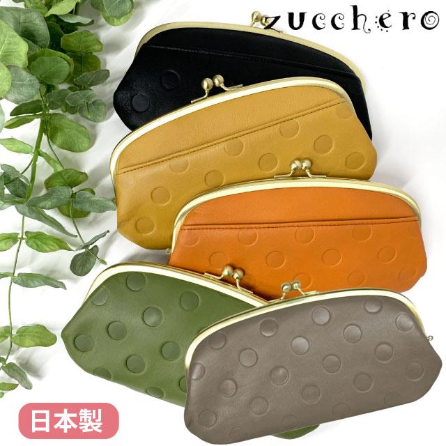 長財布 レディース 本革 レディース財布 ブランド 革 レザー おしゃれ