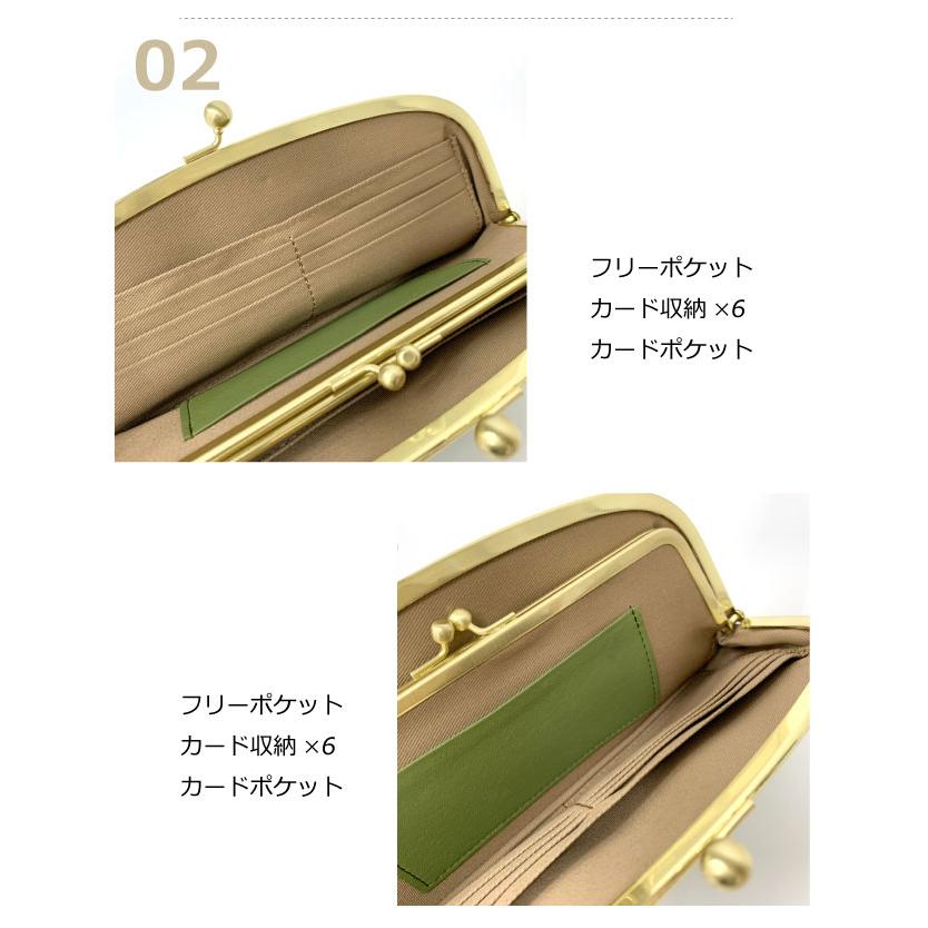 長財布 レディース 本革 レディース財布 ブランド 革 レザー おしゃれ
