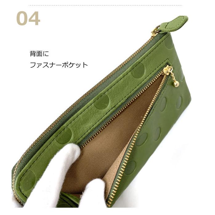 ズッケロ 長財布 レディース 本革 レディース財布 薄マチ 財布