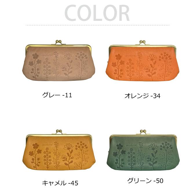 長財布 レディース 本革 レディース財布 ブランド 革 レザー おしゃれ