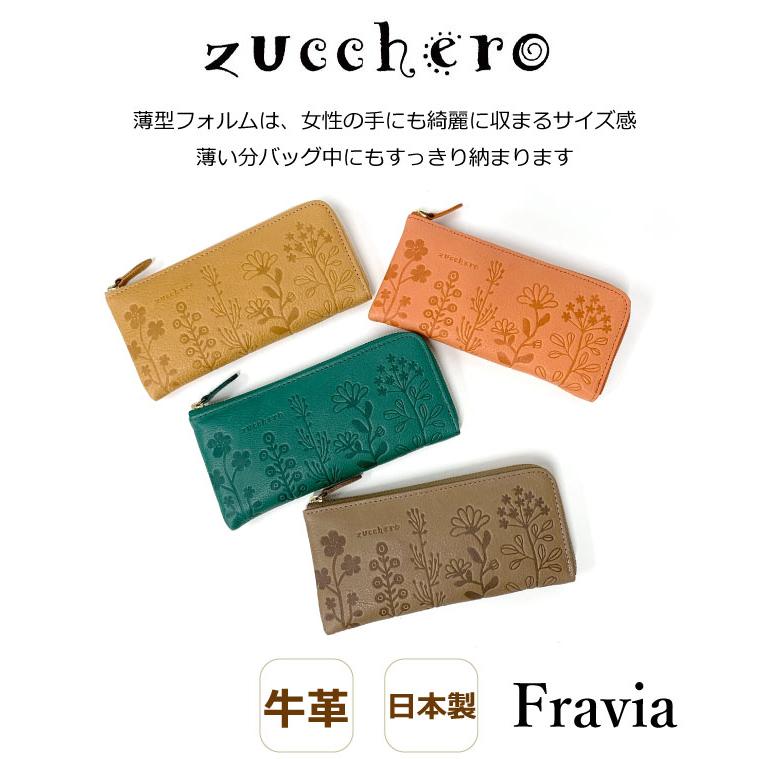 長財布 レディース 本革 レディース財布 薄マチ 財布 ファスナー長財布