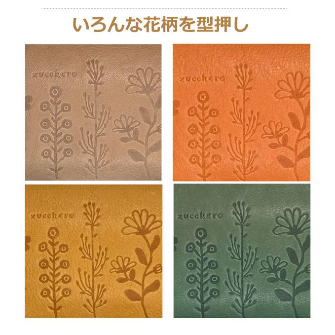 長財布 レディース 本革 レディース財布 薄マチ 財布 ファスナー長財布