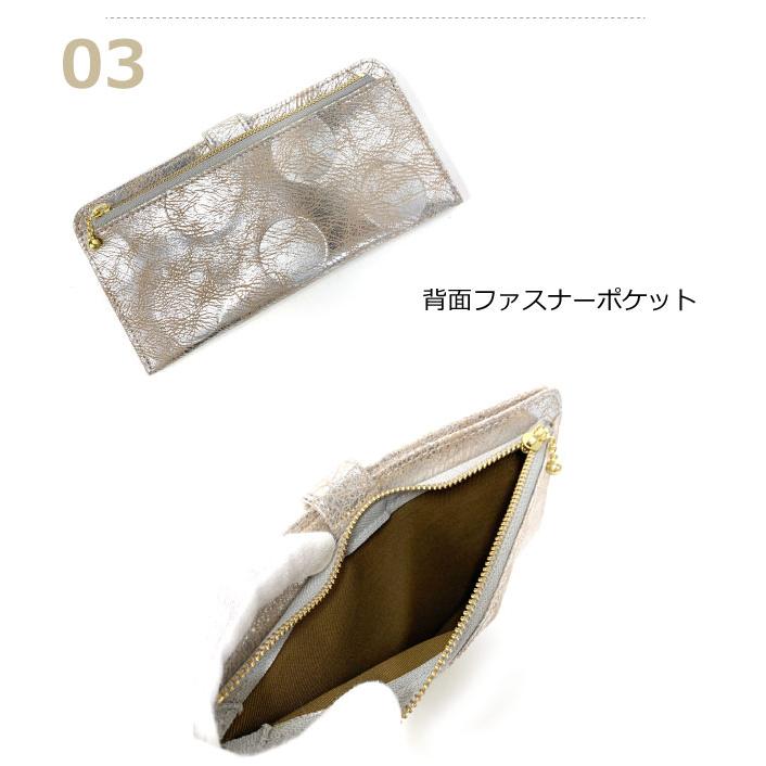 ズッケロフィラート　シャンパンゴールド　財布 zucchero filato（ズッケロ フィラート） 長財布 レディース 革