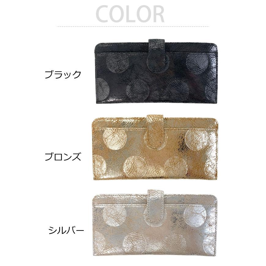 zucchero filato（ズッケロ フィラート） 長財布 レディース 革