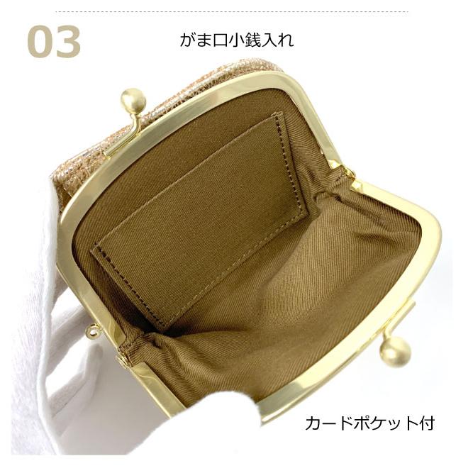 zucchero filato（ズッケロ フィラート） 二つ折り財布 財布