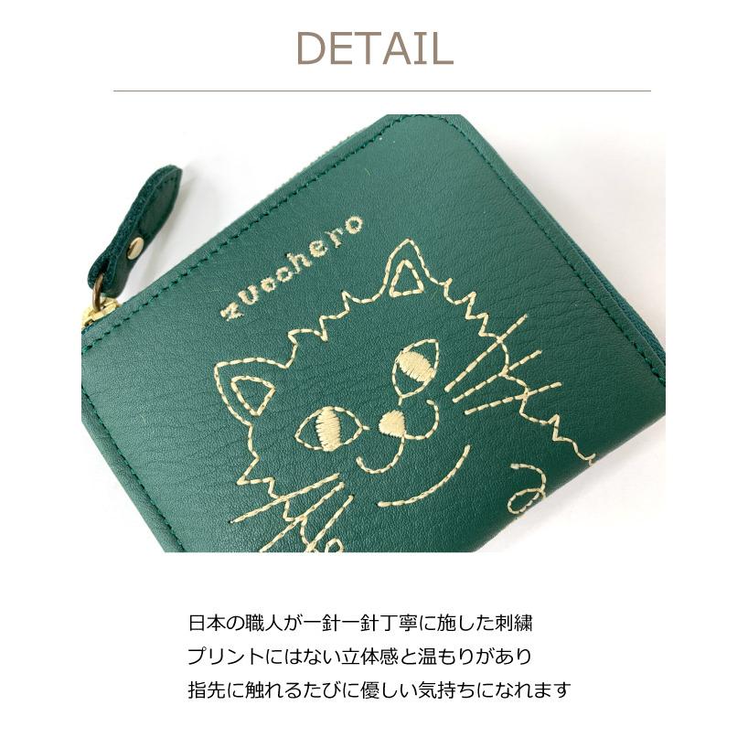 二つ折り財布 レディース 財布 ネコ 人気 コンパクト 2つ折り財布 使い