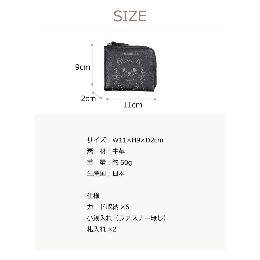 二つ折り財布 レディース 財布 ネコ 人気 コンパクト 2つ折り財布 使い