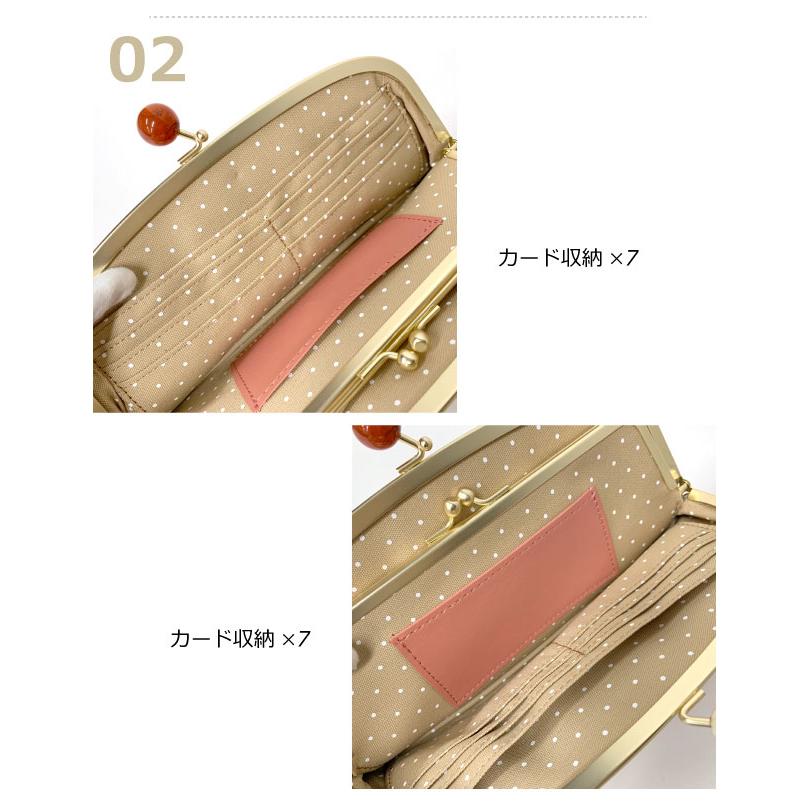 ズッケロ がま口財布 長財布 レディース 本革 レディース財布 ブランド