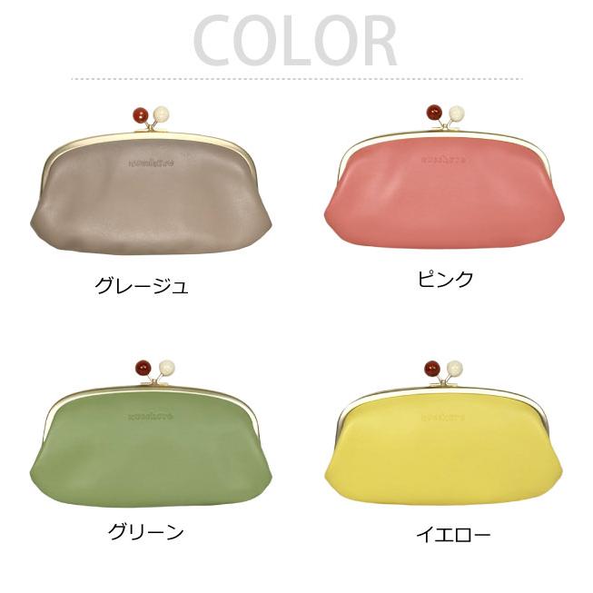 ズッケロ がま口財布 長財布 レディース 本革 レディース財布 ブランド