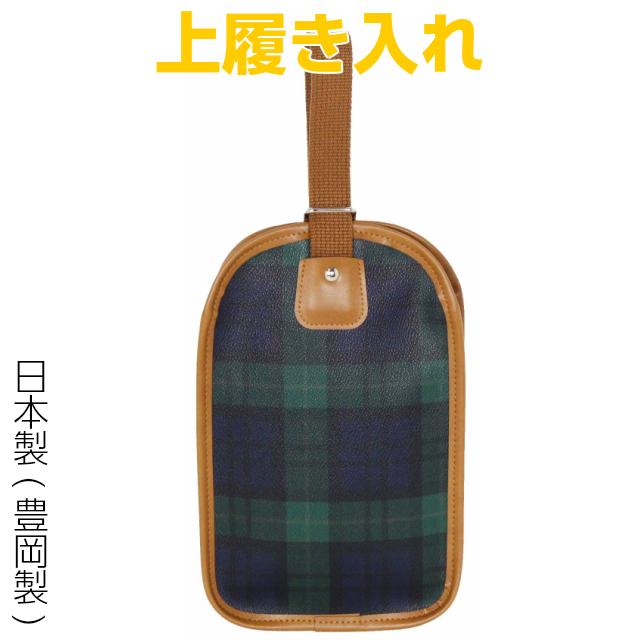 上履き入れ 小学校 上履き袋 上靴入れ 男の子 女の子 おしゃれ 上履き入れ 小学校 上履き袋 上靴入れ 男の子 女の子 おしゃれ