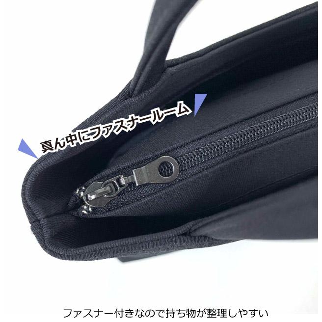 フォーマルバッグ 黒 大きめ ブラックフォーマル 卒業式 入学式 葬儀