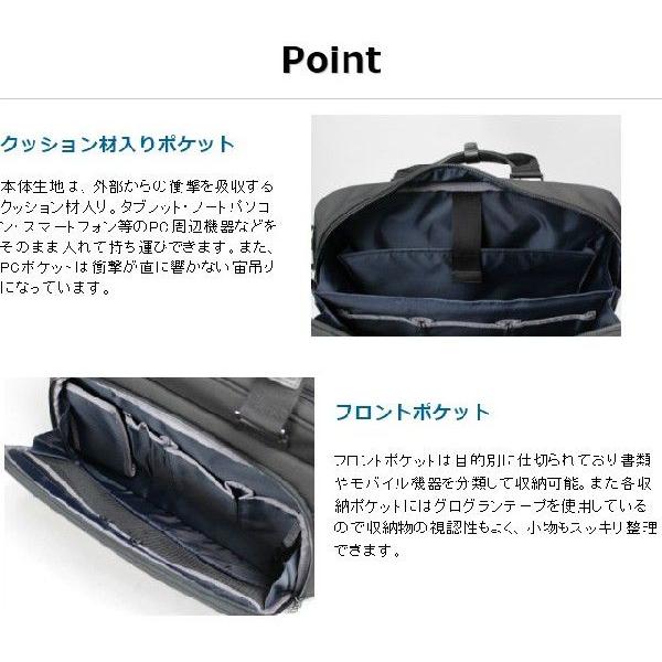 【新品】 BERMAS ビジネスバッグ 2way A4可 大容量 PC BERMAS 2wayビジネスリュック BAUER GEHEN A4ノートPC収納/ブリーフ