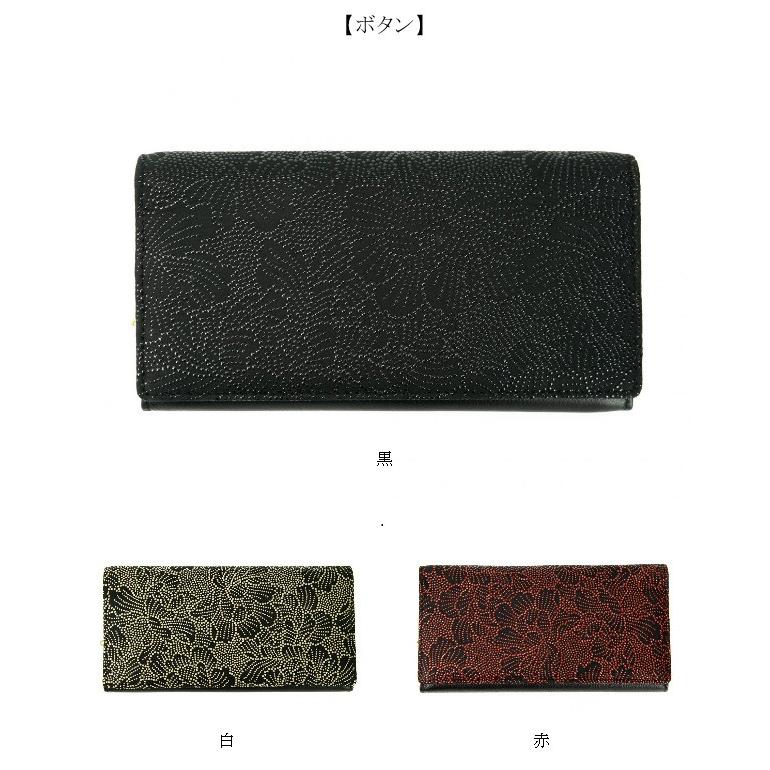 【新品】印伝の長財布（鹿革・本漆） 楽天市場】【鹿革印伝 長財布 3色 高級鹿皮本漆 婦人用 Mothers day