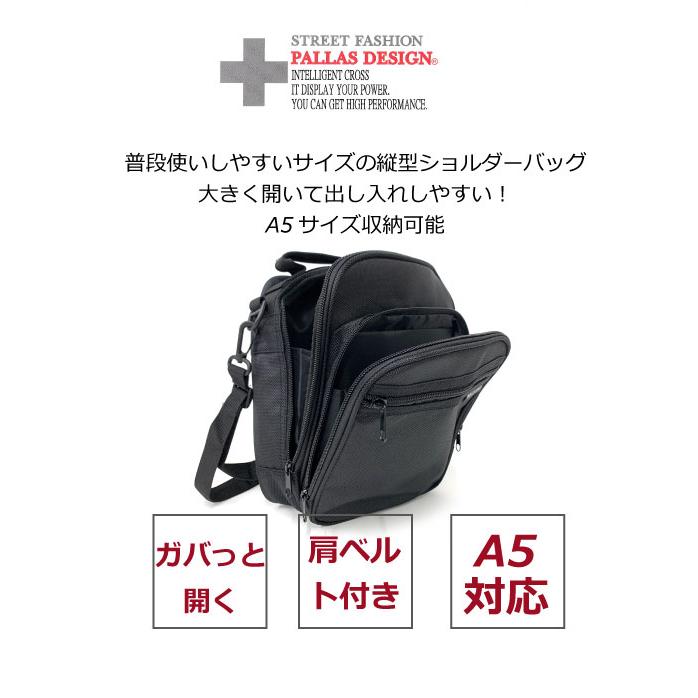 斜めがけバッグ メンズ ショルダーバック 斜め掛け バッグ 黒 PALLAS