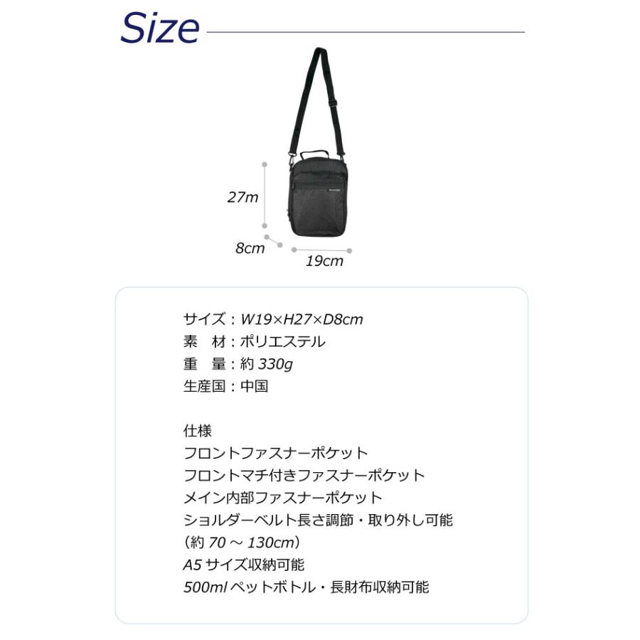 斜めがけバッグ メンズ ショルダーバック 斜め掛け バッグ 黒 PALLAS