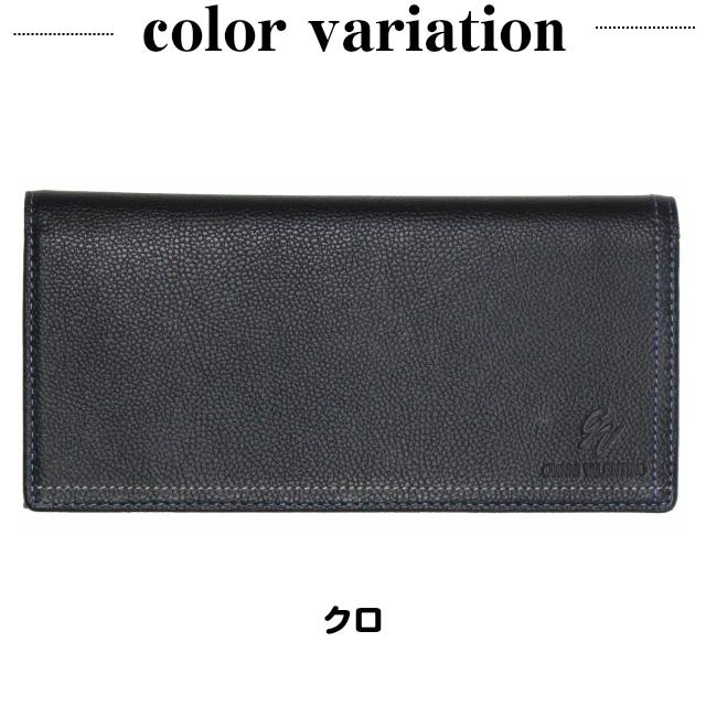 GIANNI VALENTINO（ジャンニバレンチノ） 長財布メンズ 本革 小銭入れ