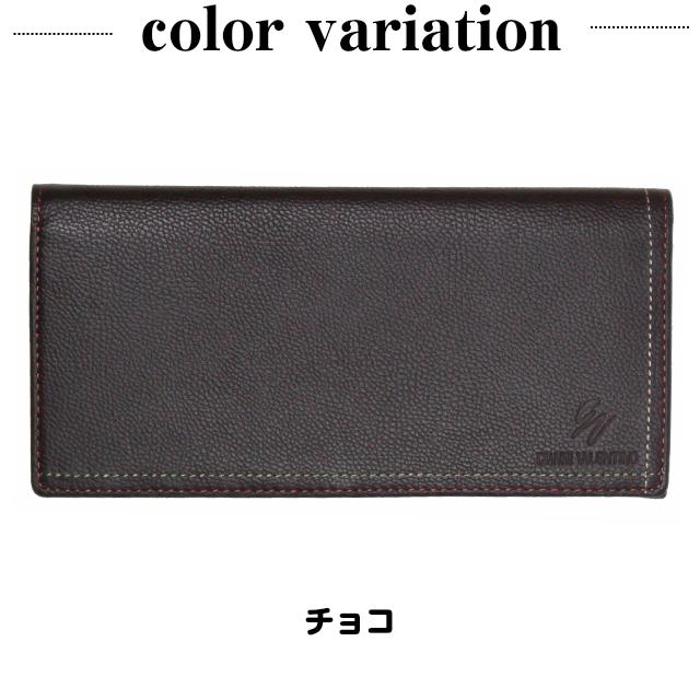 ヴァレンチノ　長財布 ☆ VALENTINO ☆ ロゴ付き 長財布 【多色在庫】 (VALENTINO/長財布